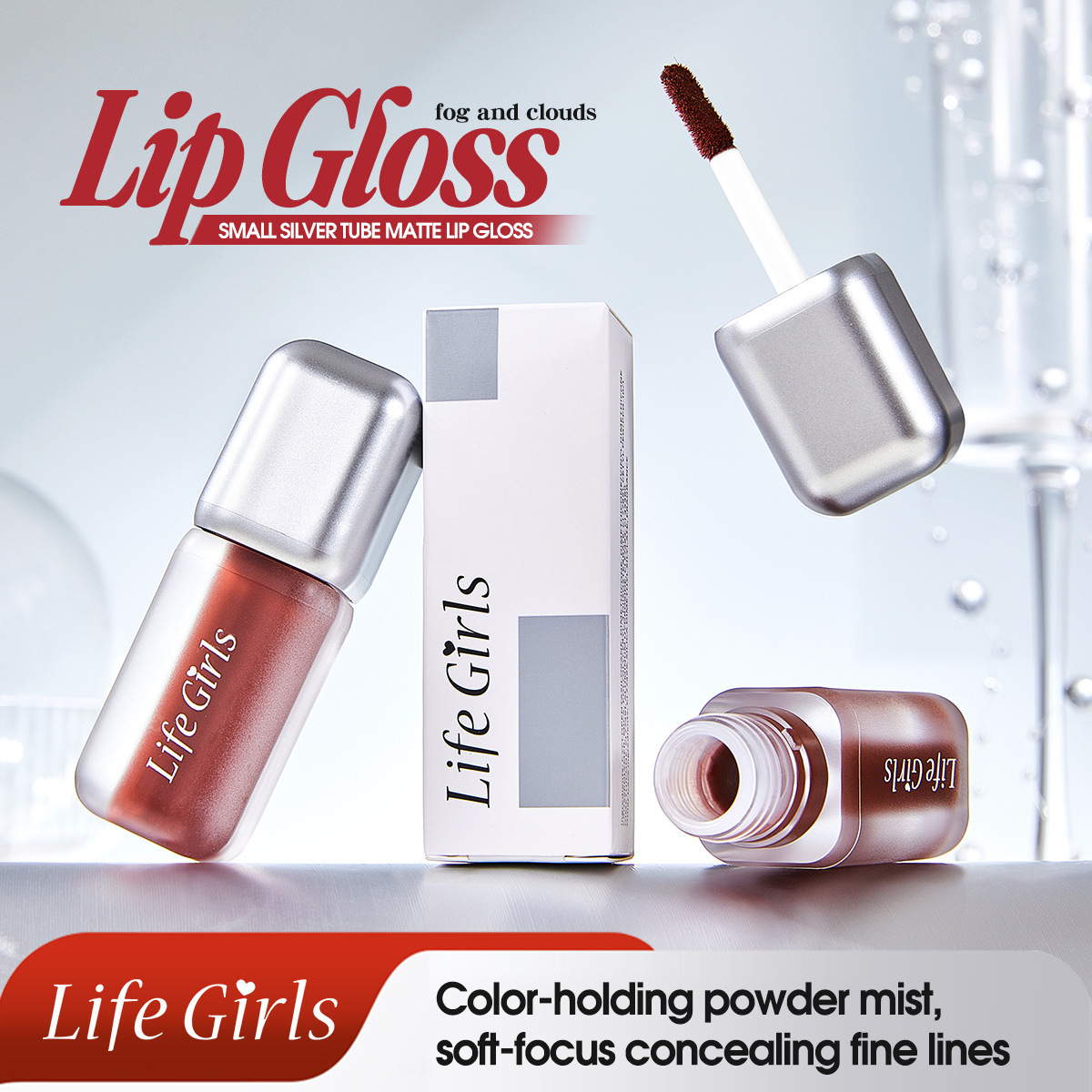 Life Girls Small Silver Tube Matte Lip Gloss esmaltado labial niebla mate lápiz labial