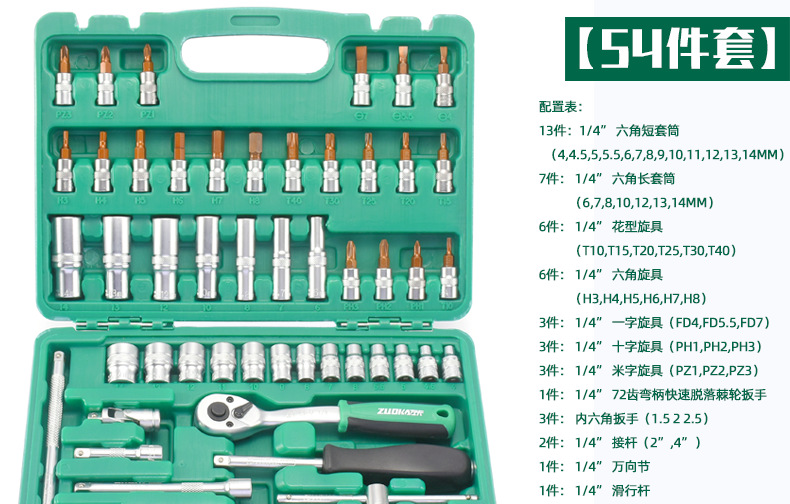 详情页_04 (2).png