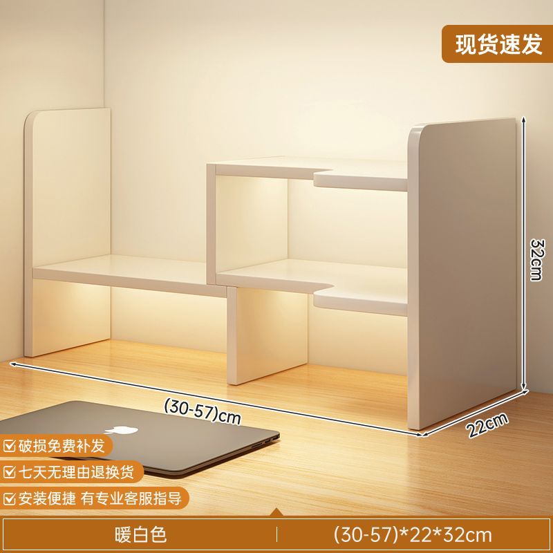 [우측 코너 I 수납식] 30-60丨웜 화이트