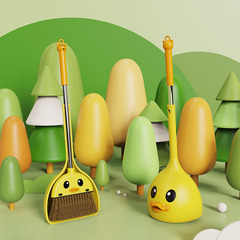 Little yellow duck broom children's broom dustpan set small broom household magic mini broom baby sweeping toy