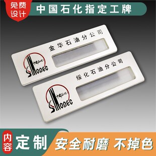 �¿��Ї�ʯ����̖�ƿ��ּ���վ�ֹ�˾���ƶ��������Ʋ弈���ƶ���