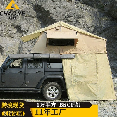 Quick-Open Outdoor Camping Long-Style – Avtomobil dam çadırları - 14-31m-long-cloth-consult-customer-service-for-color-before-placing-an-order