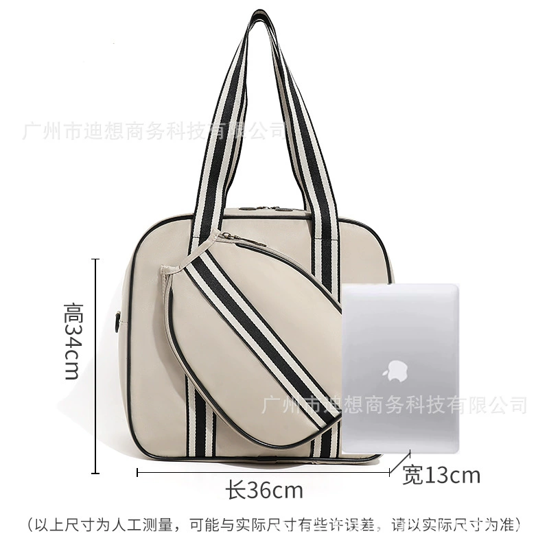 Сумка для пиклбола для женщин, новая модель 2025 года, специальный набор, большая вместимость, для мужчин, фитнес, спорт, профессиональная сумка для ракеток, на плечо, для улицы