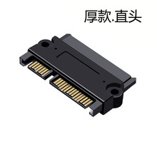 SATA3.022P �Դ������ͬ�r��ݔ 7+15����ĸӲ�P�D���^SATAӲ�P�^