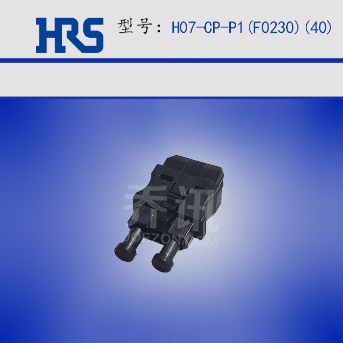 ԭ H07-CP-P1(F0230)(40)    HRSɫ 2