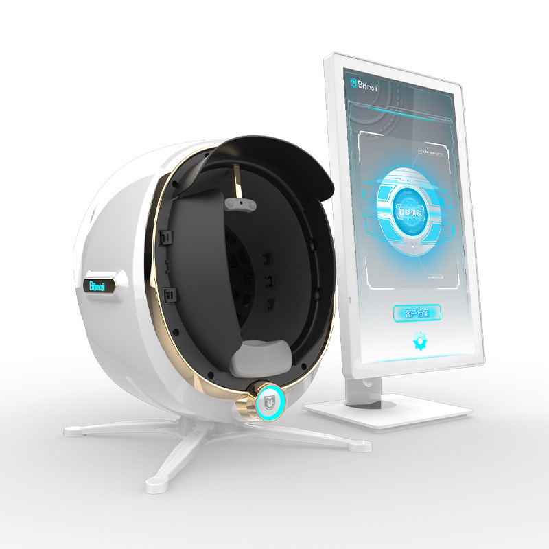 魔肌AIスマート顔検出器 肌検出器 顔分析器 美容室向け顔認識検出|undefined