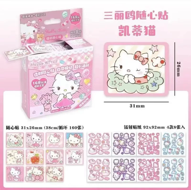Sticker Set Hello Kitty PET, 168 sheets, assorted cartoon designs, pack 140×95 mm