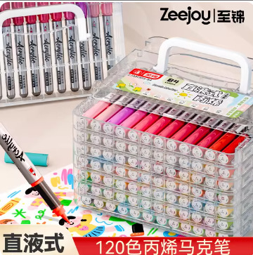 Acrylic Marker Pen with Straight Liquid Ink, Soft Tip, Large Capacity, 192 Colors, Stackable, Non-Transparent, Specially Designed for Art Students for Painting and Graffiti