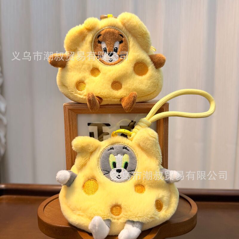 Sandwich Tom Cat and Jerry Mouse Coin Purse Keychain Pendant Creative Plush Coin Purse Pendant Backpack Decoration Sandwich Tom Cat and Jerry Mouse Coin Purse Keychain Pendant Creative Plush Coin Purse Pendant Backpack Decoration