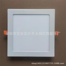 玉城灯饰暗装圆形筒灯面板灯防漏光包边款直径12cm17cm22cm24cm