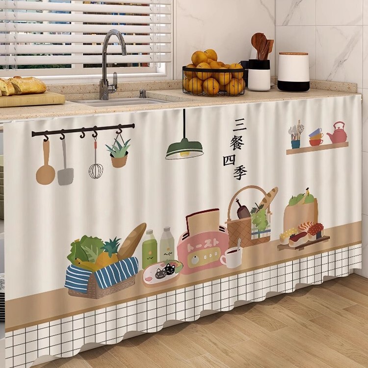 Cabinet Cover Curtain Oil-Proof Kitchen Waterproof Doorless Cabinet Dust-Proof Cover Artifact Punch-Free Slide Rail Storage Rack Curtain