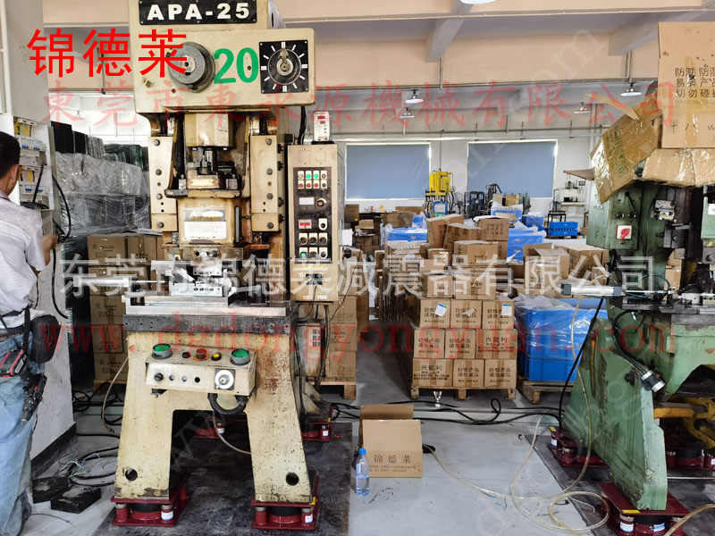 三坐标减震器 锦德莱防震垫 低频复合橡胶避震器找东永源