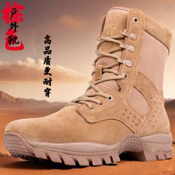New Style Brown Combat Training Boots for Men, Ultra-Light Outdoor Mountaineering Training Boots, Summer High-Top Wear-Resistant Anti-Puncture Desert Boots