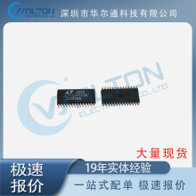 ����ͨ�Ƽ�   IT8176FN-56A/BX    ��װQFN   ��������ֻ�