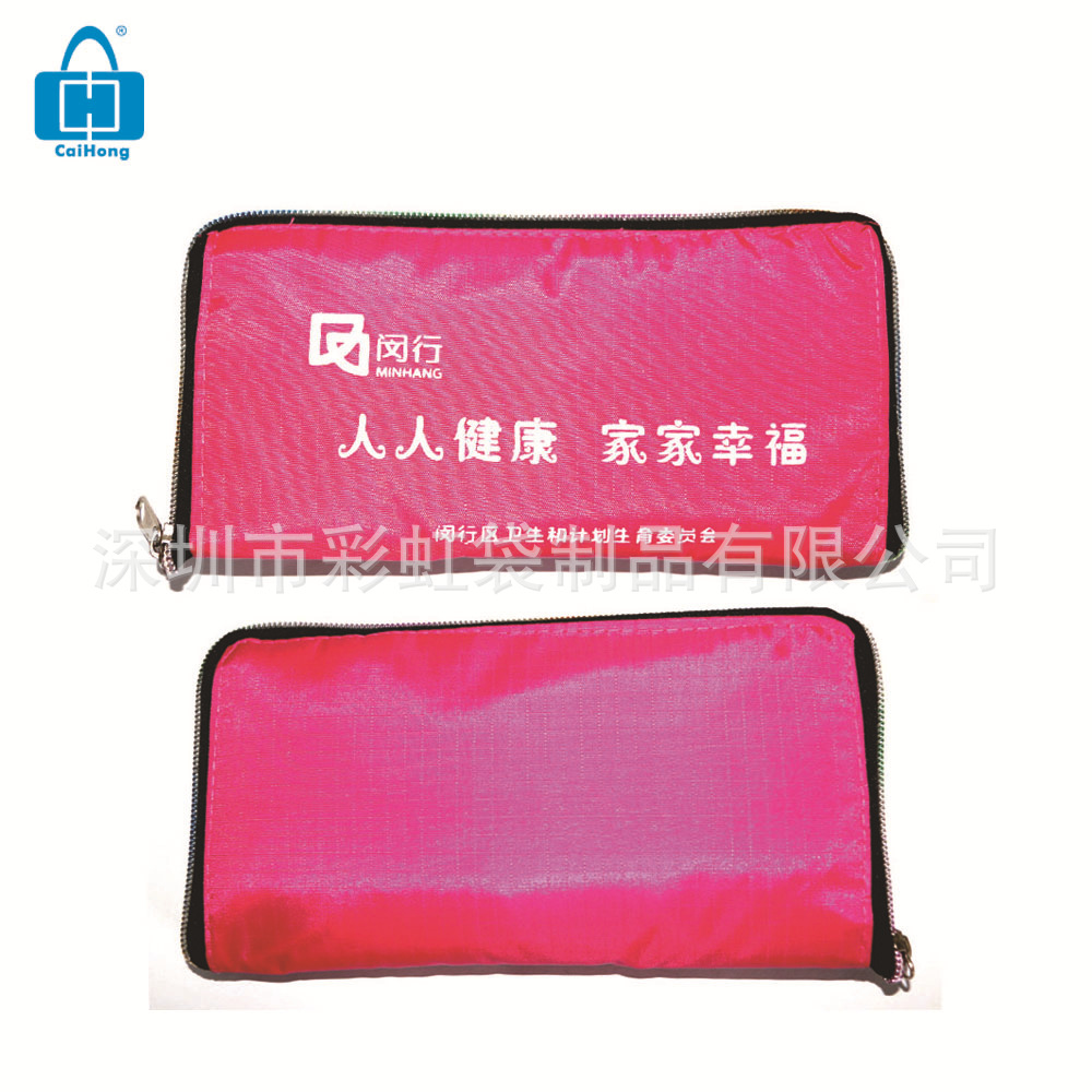 ���Ҷ���RPET���ڹ������ˮPVC���������ţ���������ɹ����