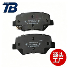 ����19�����H7�������2.0T�մ�ǰɲ��Ƭ35011110AKU00A��������