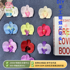 シミュレーションDIY手作り胡蝶蘭花頭撮影道具サンダル麦わら帽子服装飾部品