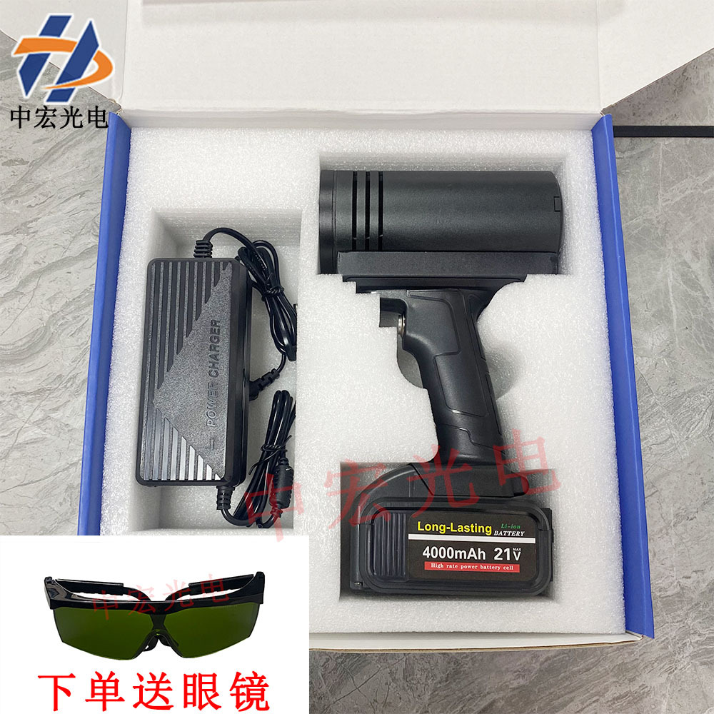 365Nm Handheld Uv Lamp for Automotive Paint Touch-Up, Putty Sheet Metal Inspection, and Paint Defect Detection, Rechargeable