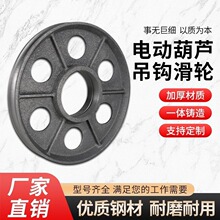 ���ؙC��܇���T��늄Ӻ��J���h��݆Ƭ��݆��݆Ƭ�h݆3/5/10T�Ӻ�