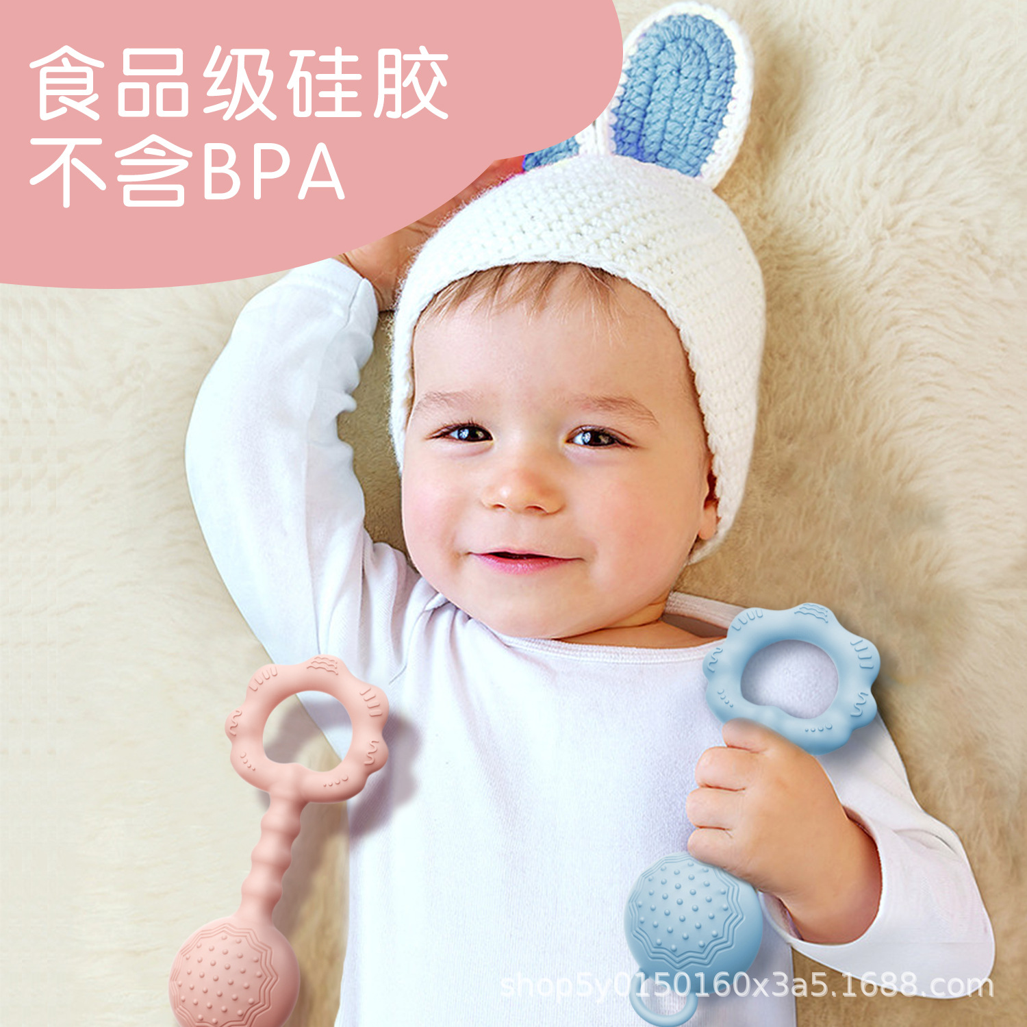 Directo de fábrica bebé mordedor silicona sonajero teether juguete que puede sonar bebé mordedor palo sonajero venta al por mayor