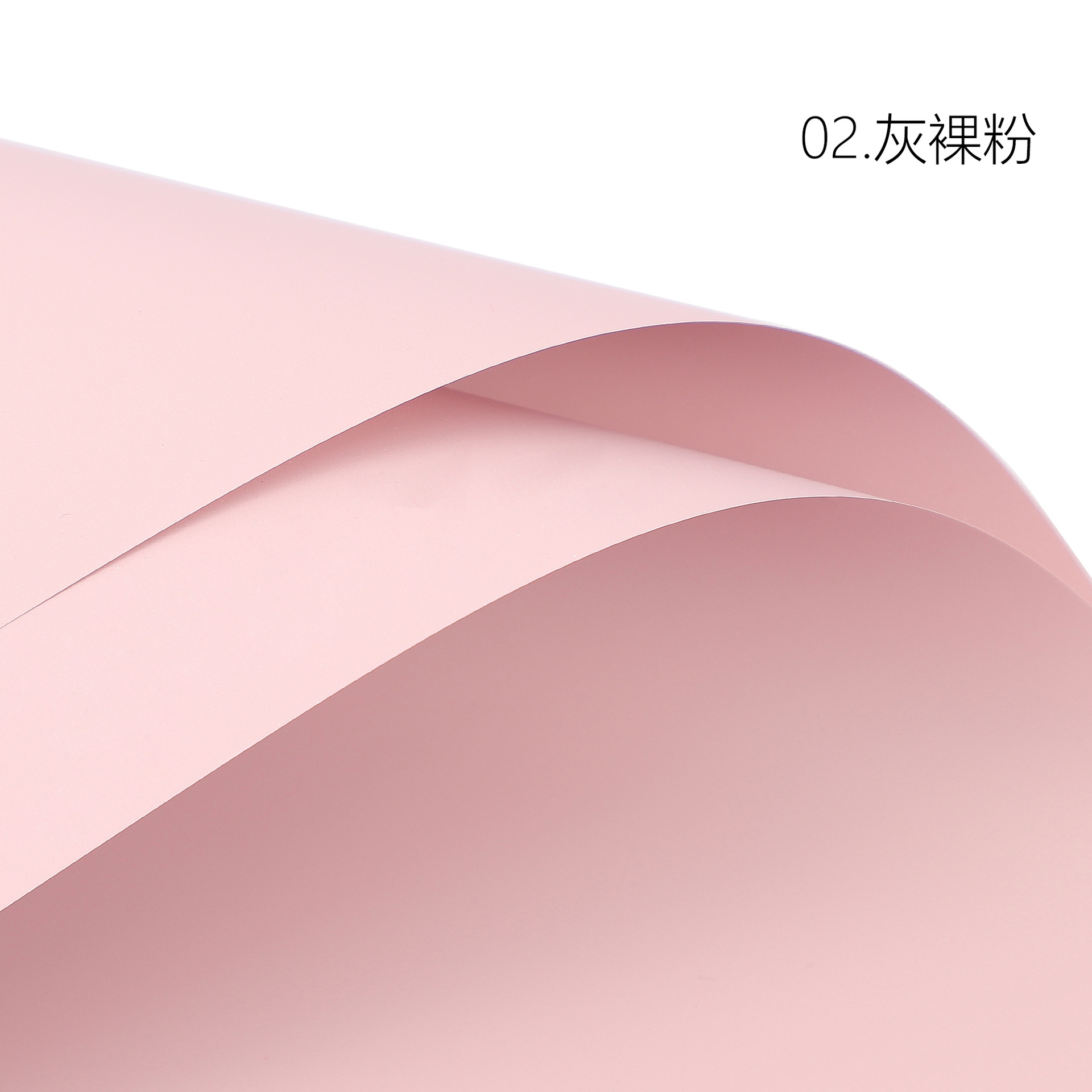 Lizhuran color sólido espesado primer rollo de papel de amor impermeable OPP floral papel de embalaje 56 * 10Y rollo de papel de embalaje