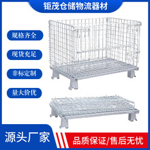 �S��ֱ�N�ɶ������b܇�ɼ�݆���Ƅӂ}�����b����������ق}���\