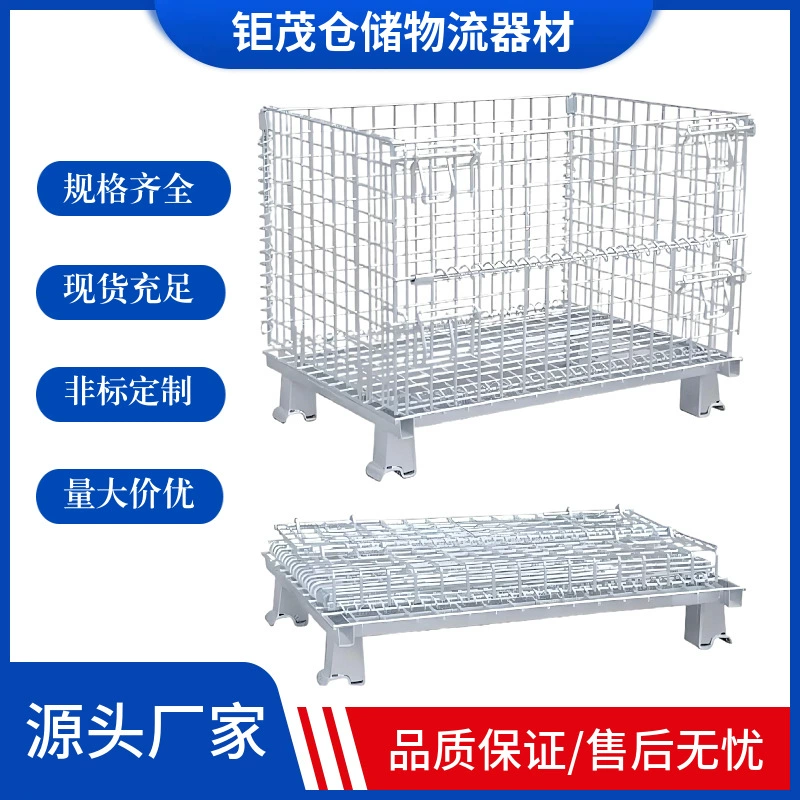 Прямые продажи с фабрики могут быть настроены по индивидуальному заказу для еженедельных автомобилей и могут носить с подвижным складским еженедельным упакованным металлическим каркасом для хранения большой емкости.