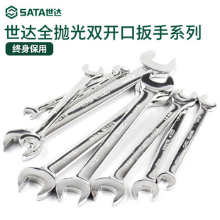 ���_ȫ�����p�_�ڰ���8/10/12/14/17/19/22�p�^�̶����^�p�_�ڰ�