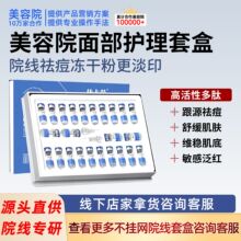 �{ͬ�ă��ɷ�����Ժ�沿�o���׺� �����ɷ����o������ӡë���տs