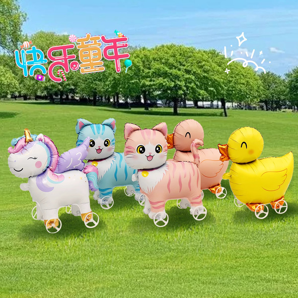 Cartoon balloon with cord