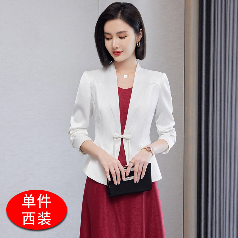 西装外套女粉色减龄洋气新中式西服气质名媛高级感超好看工装上衣|undefined