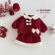 女童加绒套装小左小右冬季宝宝娃娃领加厚拜年服儿童裙子两件套潮