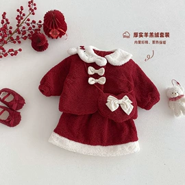 连身衣、爬服;童裤;童T恤