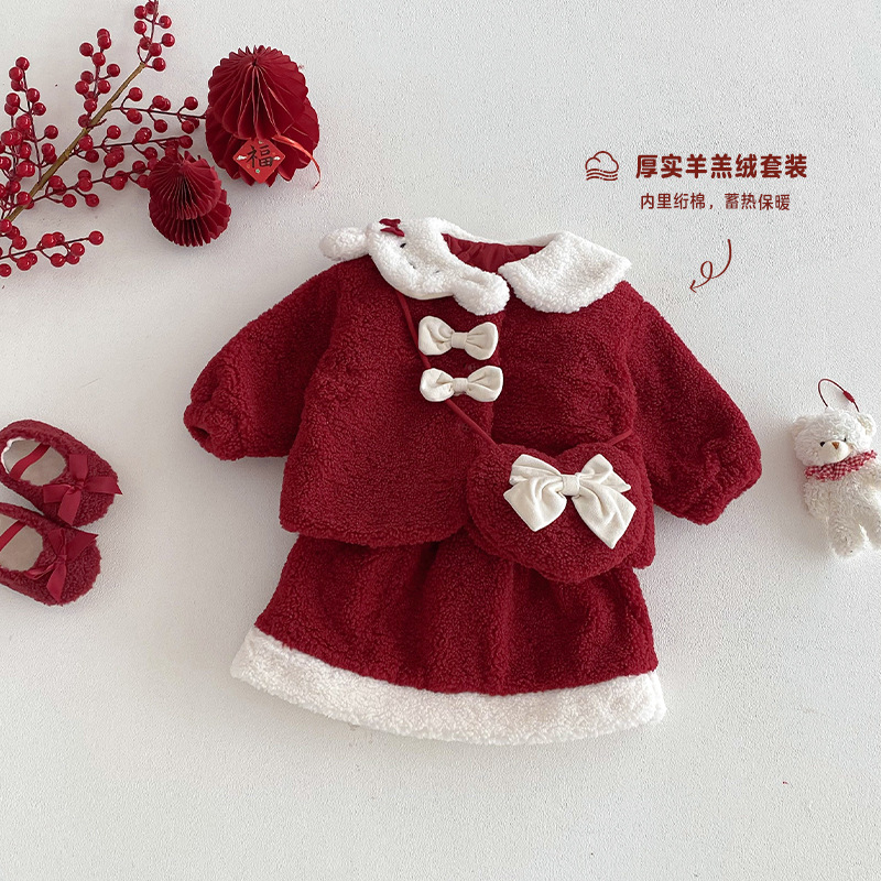 女童加绒套装2025新款冬季宝宝娃娃领加厚拜年服儿童裙子两件套潮