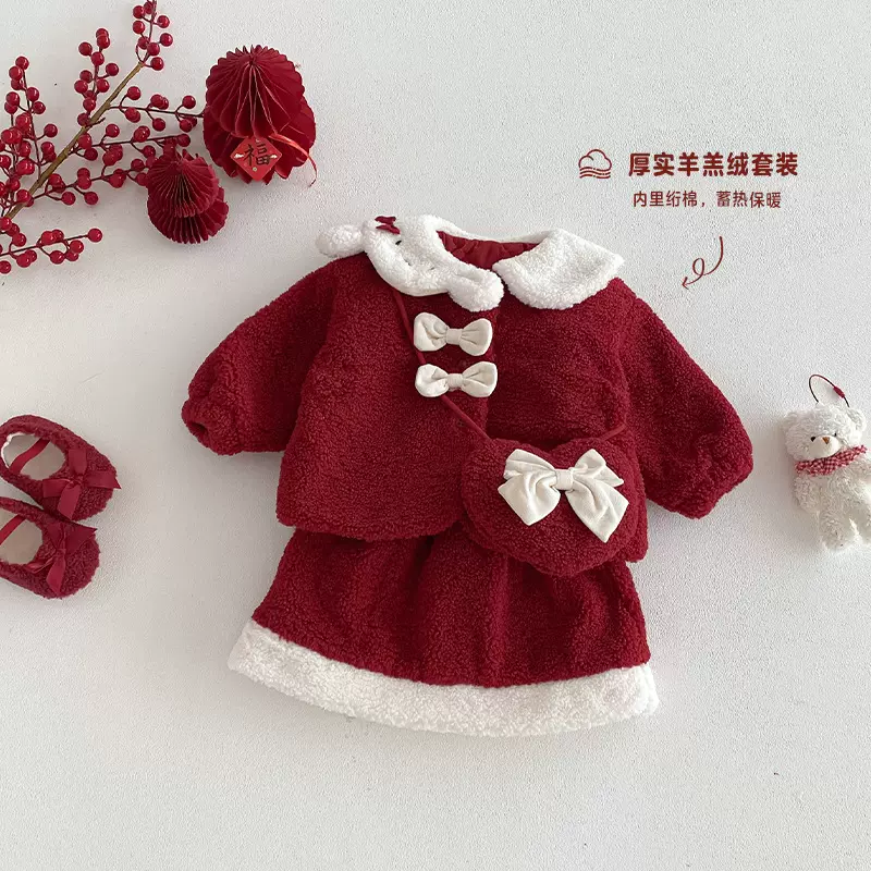 女童加绒套装2025新款冬季宝宝娃娃领加厚拜年服儿童裙子两件套潮