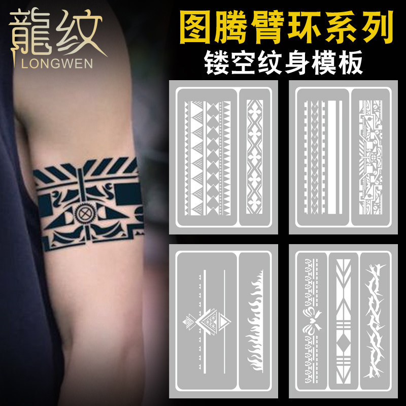 Mayan Totem Arm and Leg Bands, Flame Lines, Thorns, Henna Paste Tattoo, Spray Painting Tattoo, Hollow Template Album