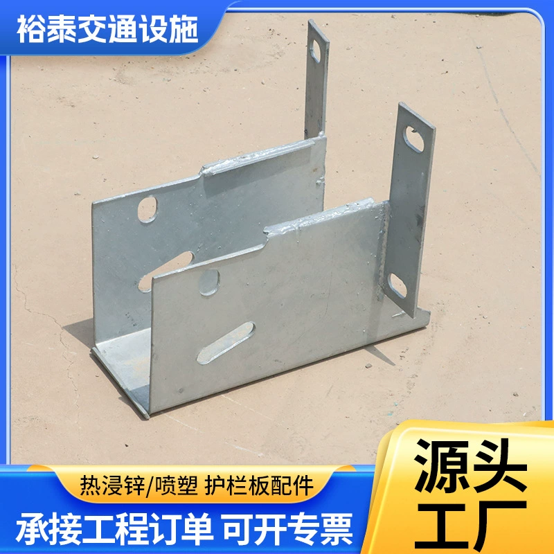 Высокоскоростная двух- и трехволновая защитная пластина для предотвращения столкновений на сельской магистрали, оцинкованная пластиковая антиблокировочная блокирующая колонна, крыло самолета