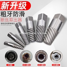 ȡ���� ȡ�z�� ˮ��ˮ���^6���݉Ľz�F1��2����4�������y��������