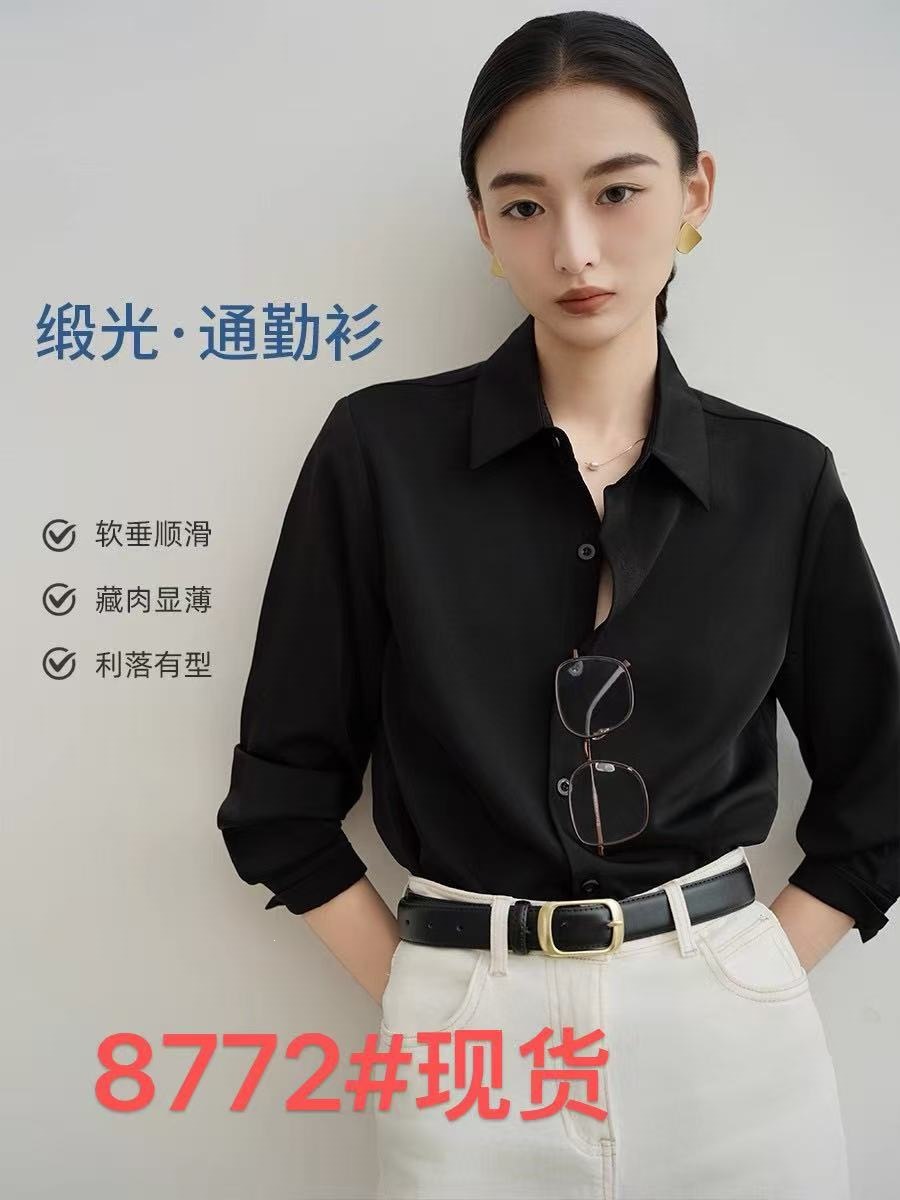 品位进阶 黑色衬衫女感缎面垂感新款衬衣职业面试OL通勤上衣