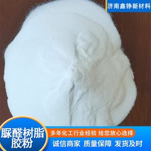 ��ȩ��֬�z�۰�ɫ��ĩ�h������ľ�弈��ճ�τ��ቺ��ȩ��֬�z��