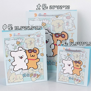 Line puppy gift bag exquisite cute cartoon ins vertical version portable birthday gift thickened gift bag small size