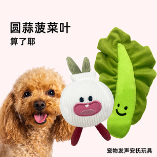 �羳���u����С��ĥ���lINS�Lë�q�������ǹ���ߌ�����Ʒ�F؛