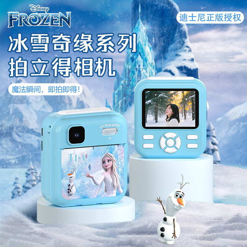 Disney Polaroid Camera Thermal Printing Photo Instant Video Game Filter Hd Pixel Holiday Gift