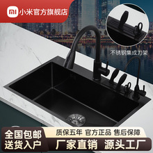 С��304���P䓼{���ֹ��ۼ��ú�ɫ3.0MM�����܆β�ˮ��ϴ�˳�ϴ��