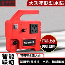 ϣ����΢��������ˮ���_�ۙCˮ荴�יC�и�C�Ԅӹ�ˮ��������