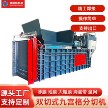 �羳���ٹ��S ����Ĥ��Ĥ�ι����O�W���ЙC�p��ʽ�Ōm��Һ�����