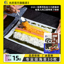 ��c��˾��̦30ö���ϲ˰���ú�̦����˾�ϲ˰��̦��ʳ��̦