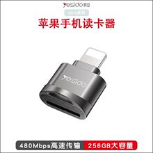 mOiphonexOTGxMicro SD/TF ȴ濨TDQ