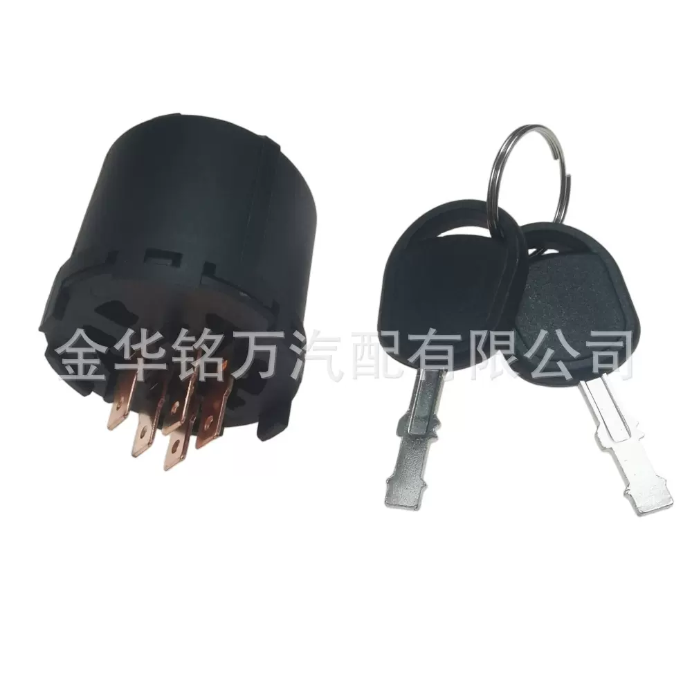适用于割草机启动点火开关三档5插532140399  723534  532178744