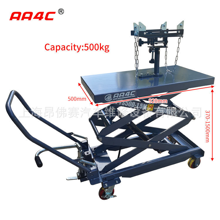 新能源汽车电池举升机带支架500KG负载1500mm举高